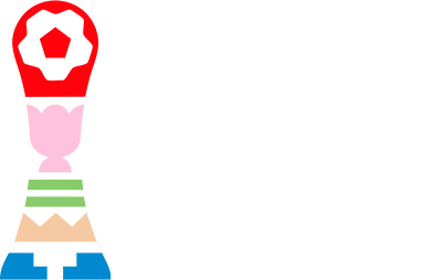 Logo FIFA Copa Sub-20 Chile 2025